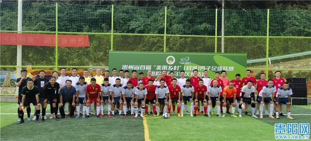 激情五月深爱五月
